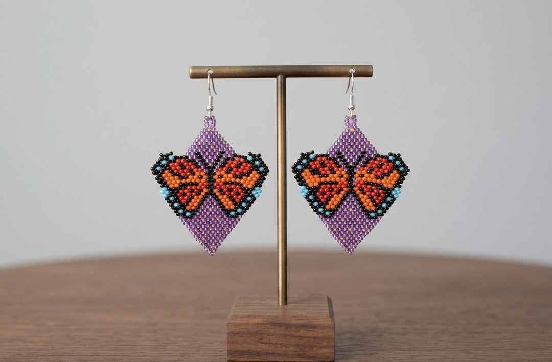Butterfly Beaded Earrings (Purple)